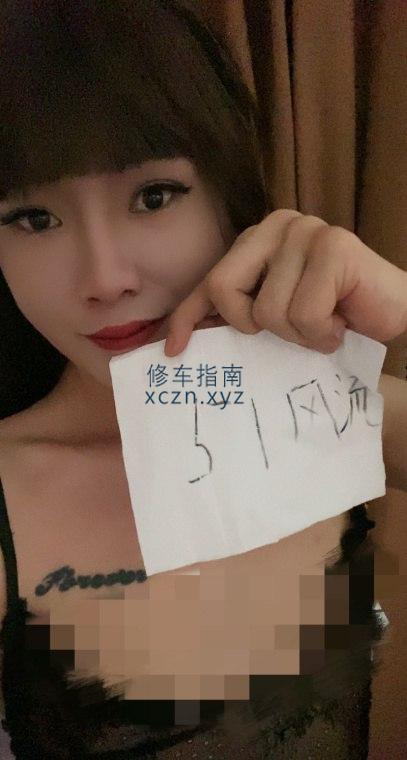 [安徽-蚌埠]蚌埠御姐CD小萱