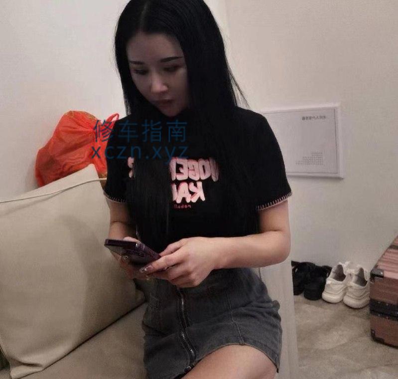 很高淑女