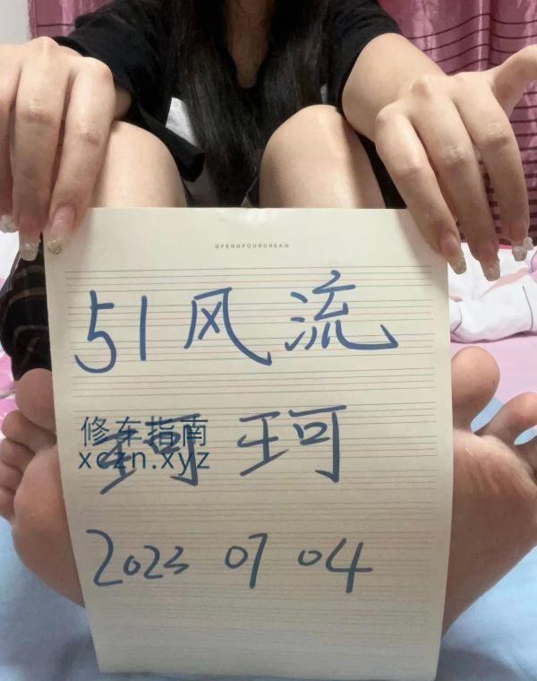 佛山水韵岭南休闲会所桑拿SPA