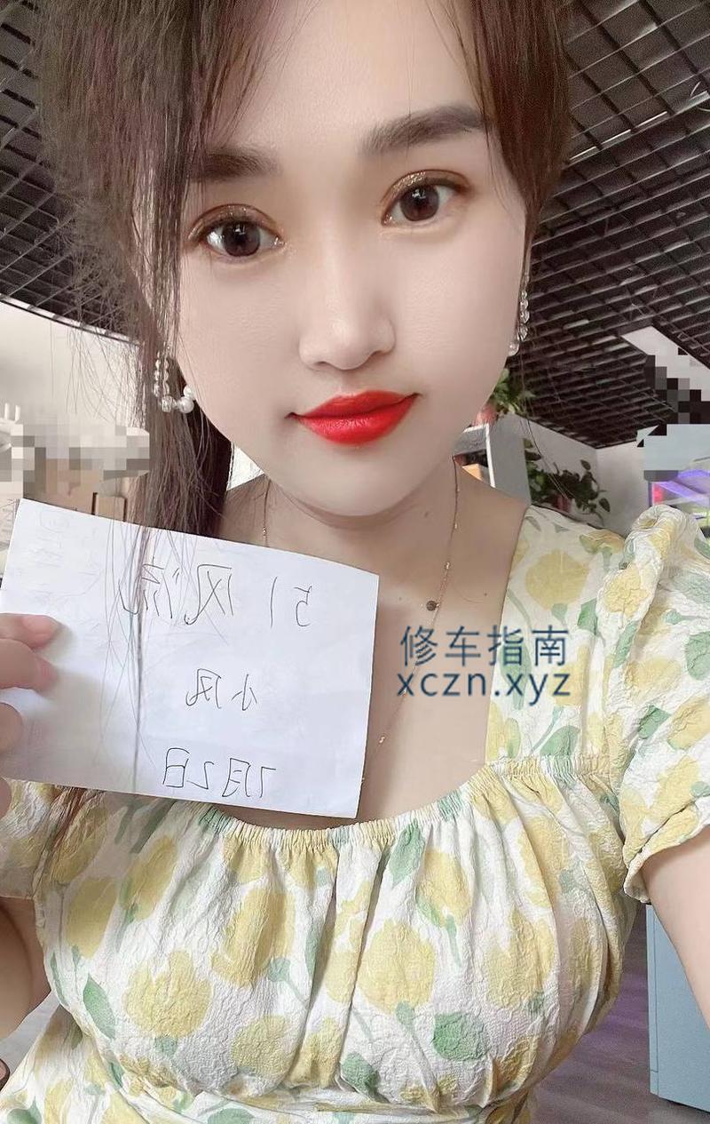 [北京-通州]小凤服务型女友
