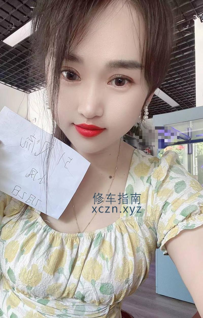 [北京-通州]小凤服务型女友