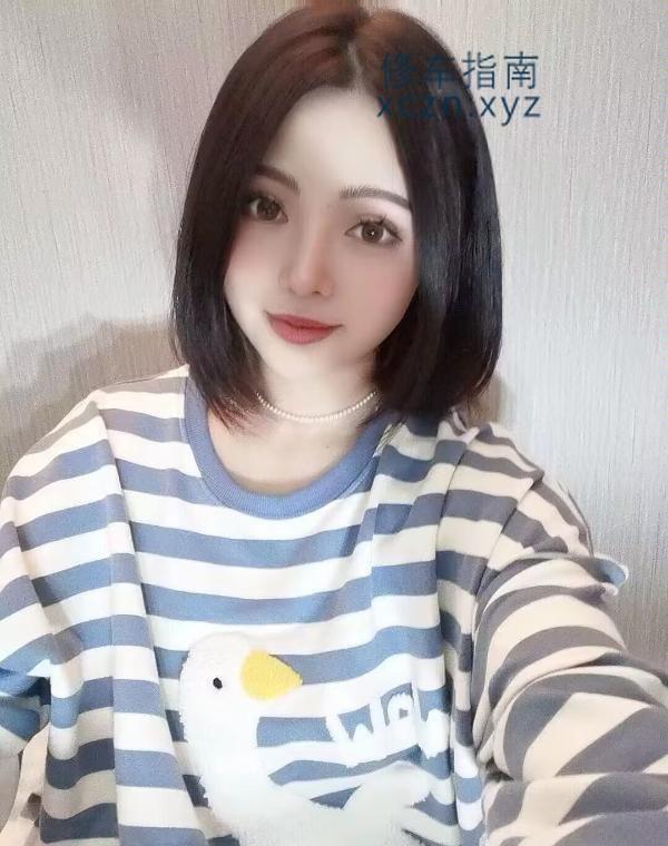 [上海-静安]推油小课