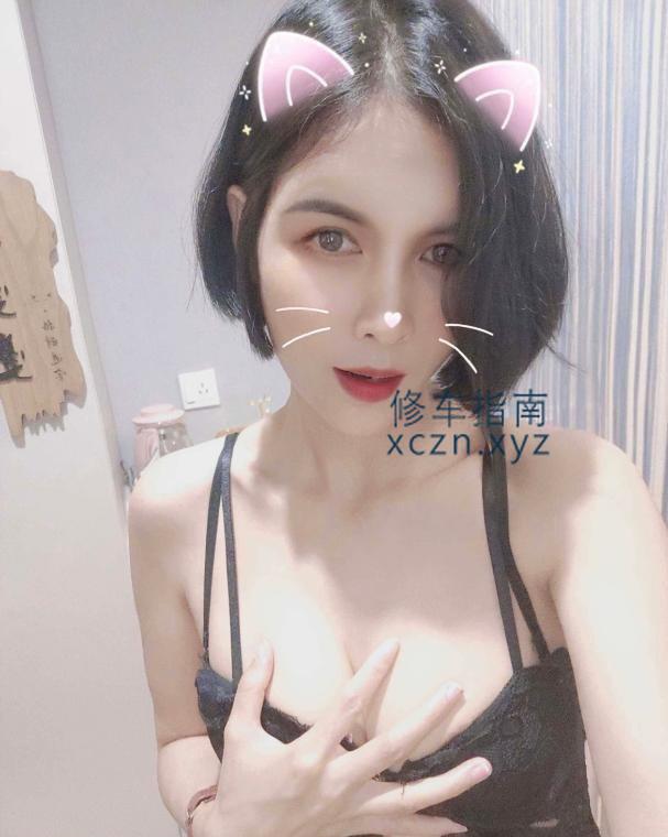 [北京-西城]西城御姐少妇口活