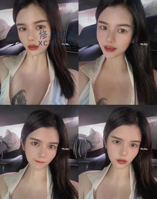 [海南-海口]骚女瑶瑶