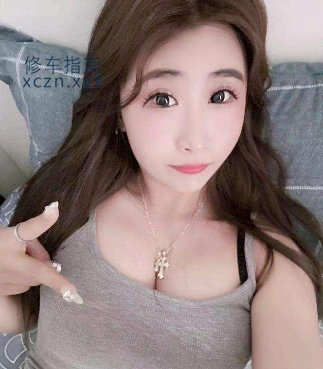 旺大艾琳爽记