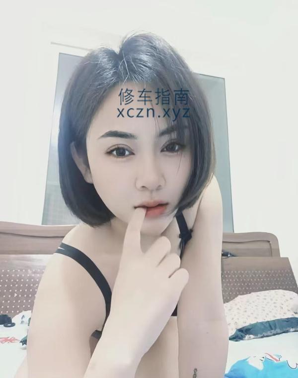 [北京-西城]西城区桃子
