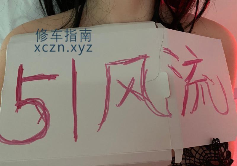 [安徽-蚌埠]小鹿乱撞