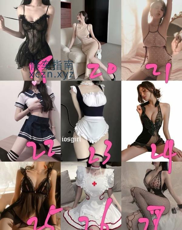 [浙江-嘉兴]嘉兴肉肉