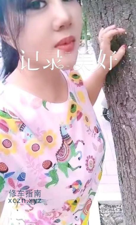 济南嘉悦足道