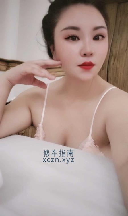 刚满小姐