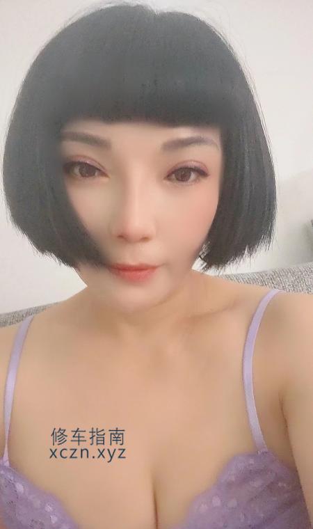 [天津-津南]吞精熟女好运来