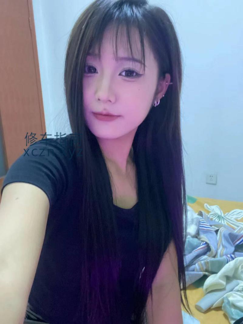 济南特服爽记