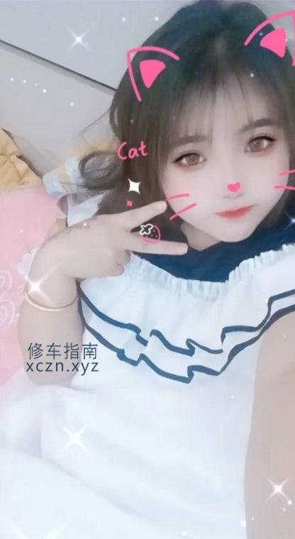 [吉林-辽源]r肉嘟嘟