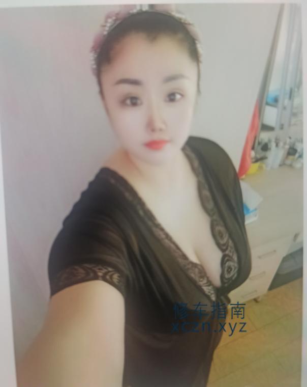 小欣美眉