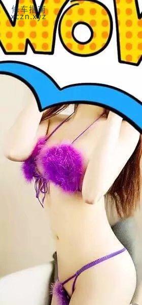 福州宝妹妹仙女
