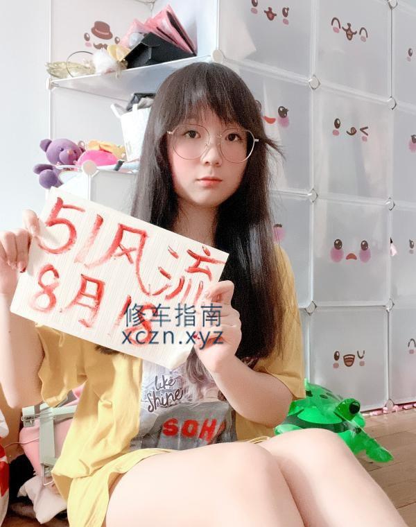 [河南-安阳]安阳大胸妹子小歪