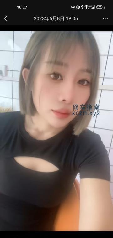[安徽-六安]在六安的东北妹子