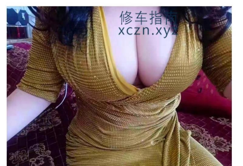 紫嫣淑女