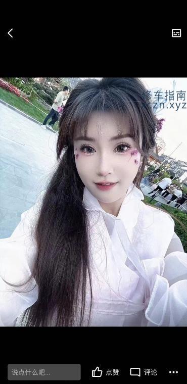 [天津-东丽]东丽小姨