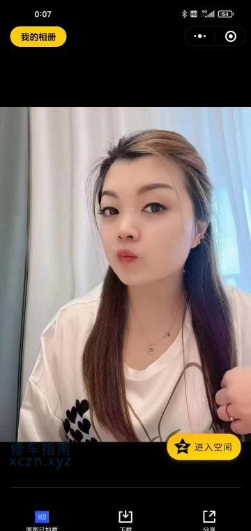 [江苏-南通]南通开发区大胸妹