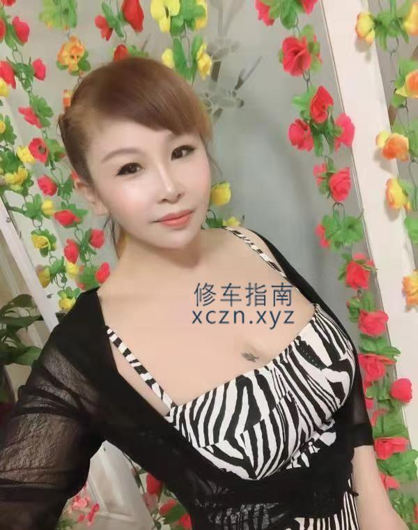 值得好久不见新派养生海媚儿
