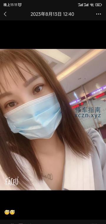 [安徽-蚌埠]蚌埠小姐姐