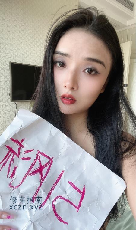 [湖北-襄阳]襄阳御姐风小姐姐
