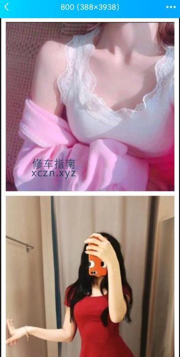 [重庆市-大渡口区]大渡口无限火力少妇