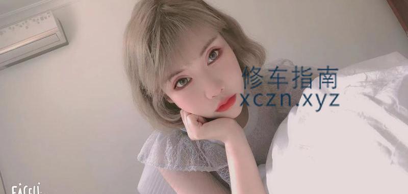 [天津-南开区]天津开课大妹