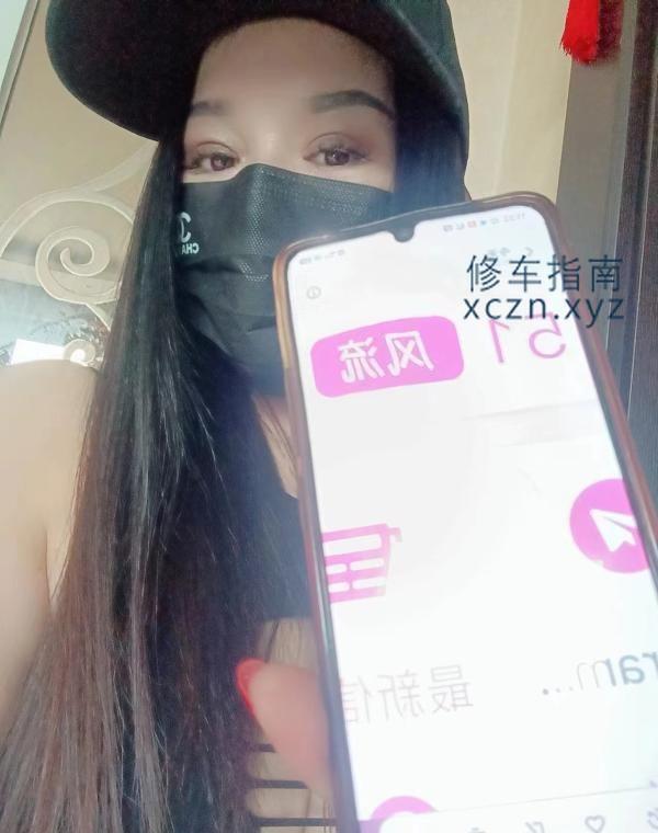 沈阳遇到的梓一百姓浴池晓梦