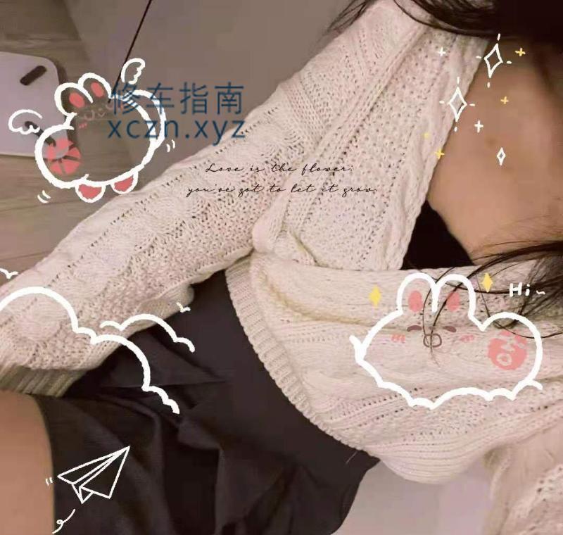 [浙江-温州]鹿城个人兼职