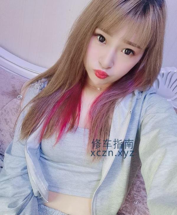 超值的宛婷
