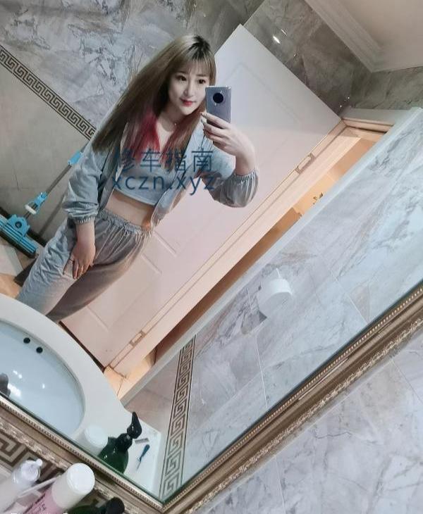超值的宛婷