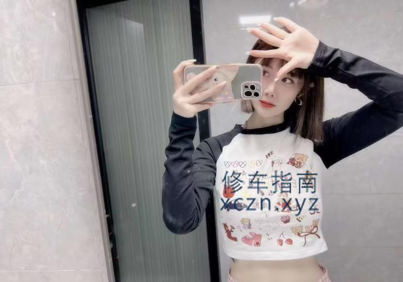 [上海-普陀]普陀大胸御姐