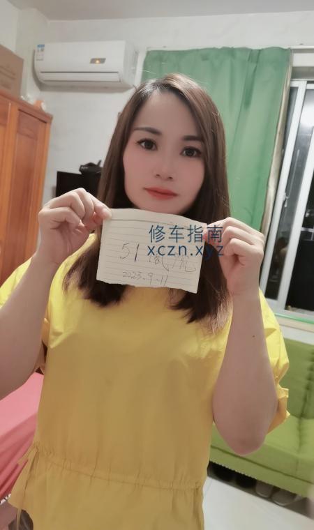 珠海爱其美专业保健按摩女孩