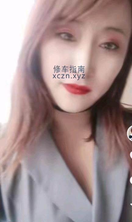 [黑龙江-鸡西]鸡西熟女有特别的感觉
