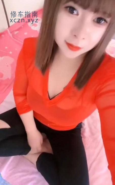 [北京-海淀区]红色骚娘们