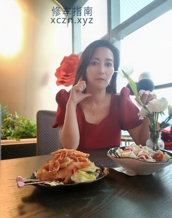 [广东-东莞]东莞长安性价比熟女
