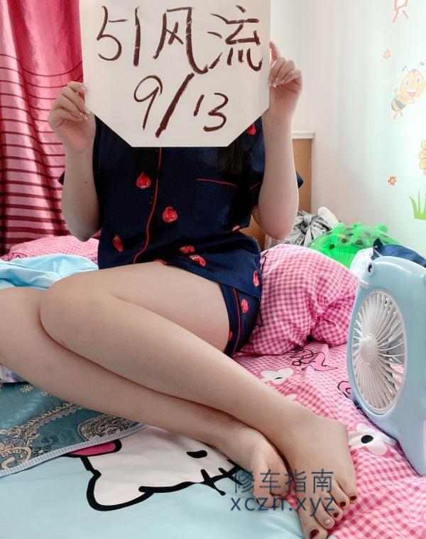 佛山详细加菲兔快餐
