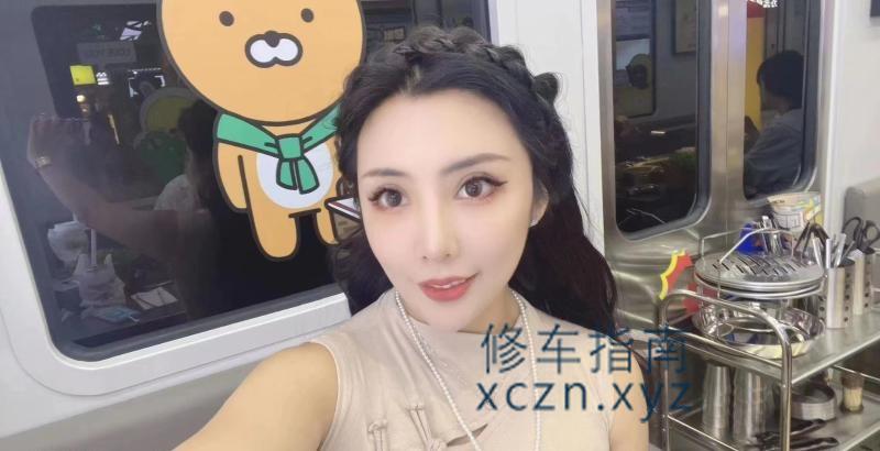 沈阳项小艳丽人