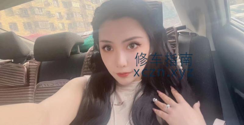 沈阳项小艳丽人
