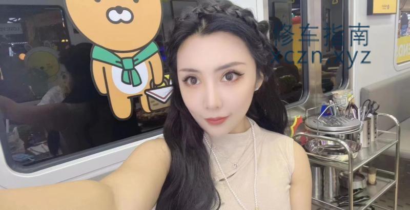 沈阳项小艳丽人