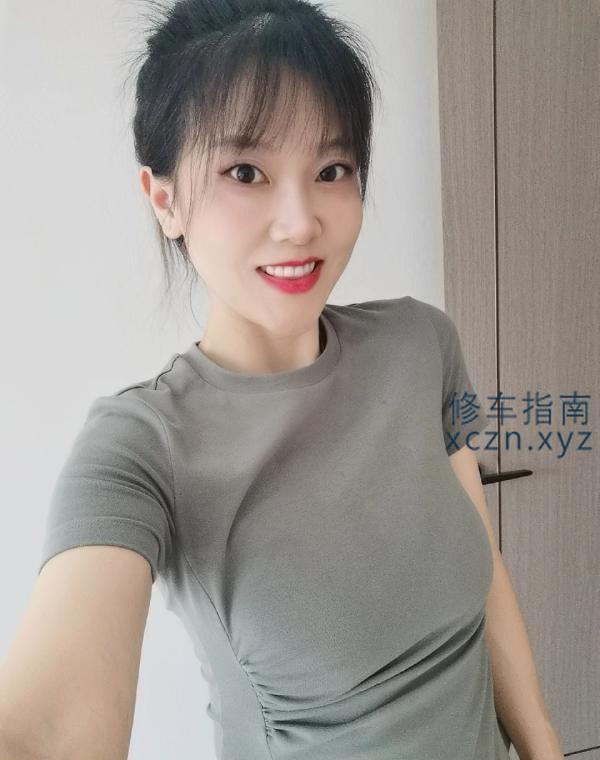 [浙江-绍兴]绍兴周琳还不错