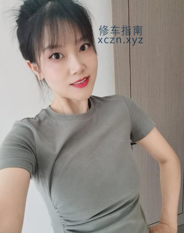[浙江-绍兴]绍兴周琳还不错