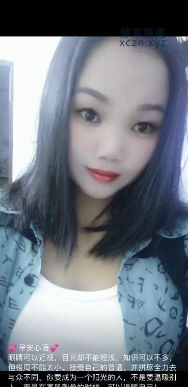 [广东-湛江]湛江为手势好抓龙筋
