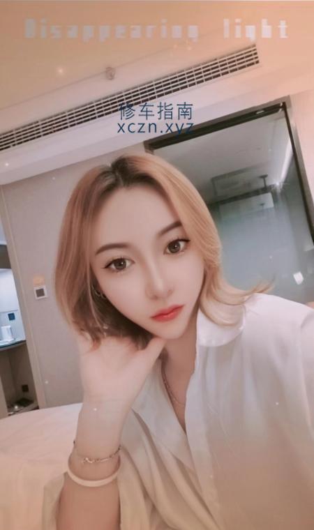 婉婉女郎