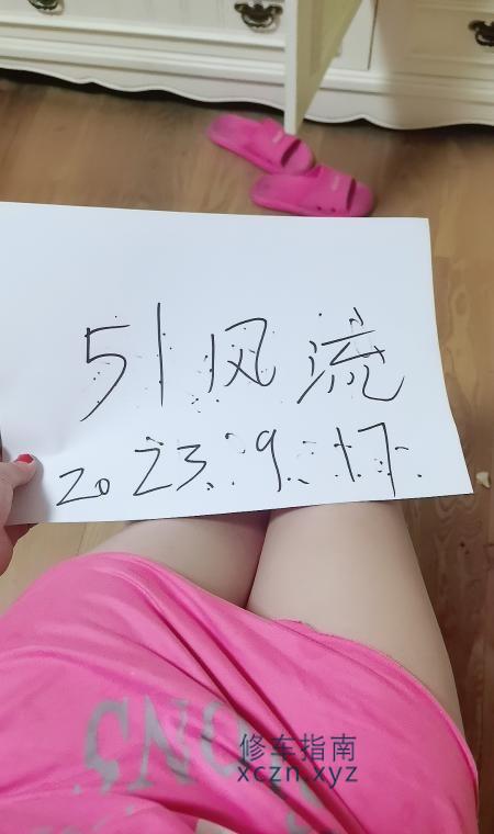 [北京-通州]三通小骚货姐姐