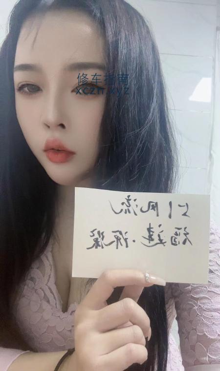 [福建-莆田]服务系妹子深深