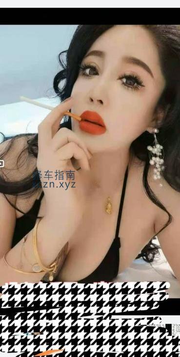 鸥迪足道姑娘