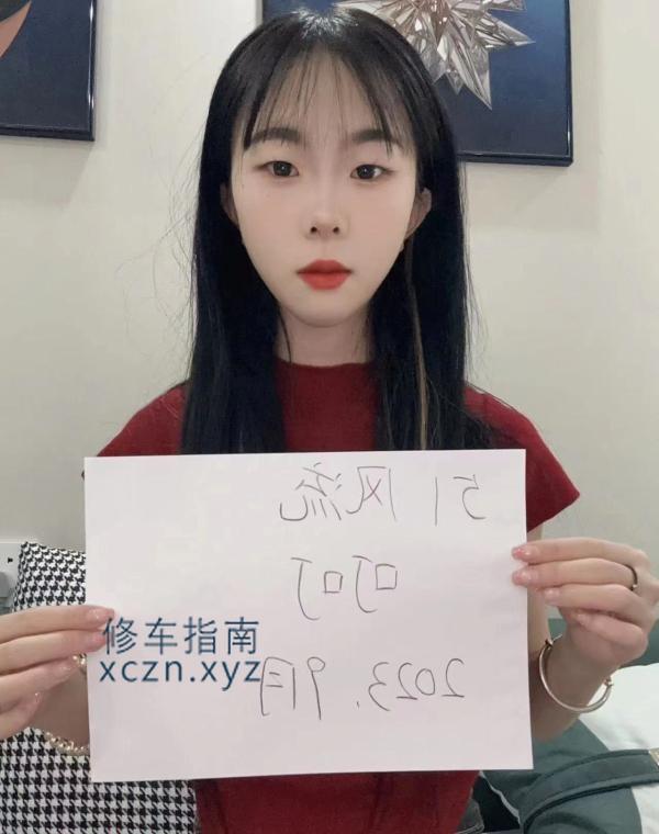 [上海-普陀]普陀小妹妹